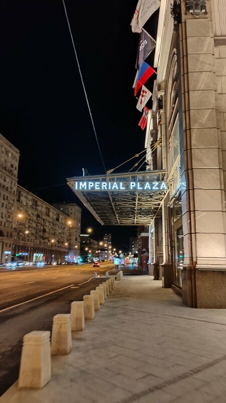 Марриотт Империал Плаза, фотография 113