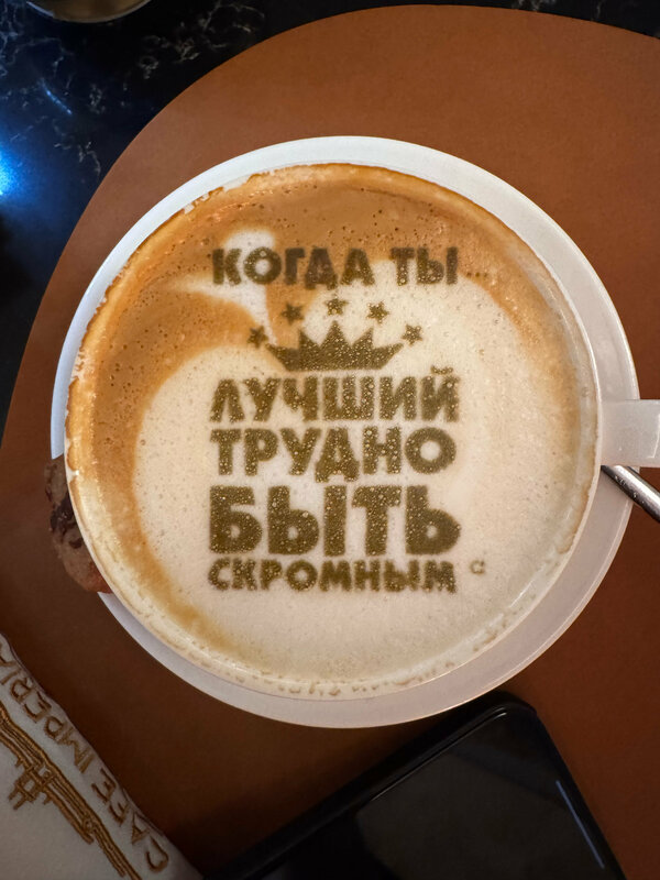 Марриотт Империал Плаза, фотография 181